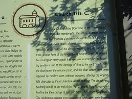 Psychro, Crete, Kreta