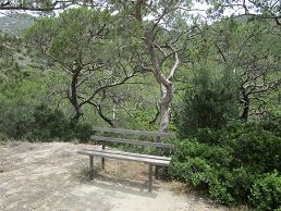 Milonas waterfall, Lasithi, Crete, Kreta
