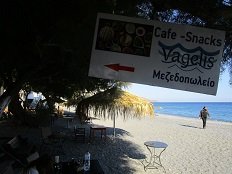 Tris Ekklisies, Crete, Kreta.