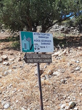 Moni Agios Georgios Samakidi, Kreta, Crete