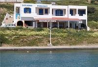 Studio Poseidon, Lipsi