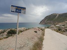 Milos beaches, Milos stranden