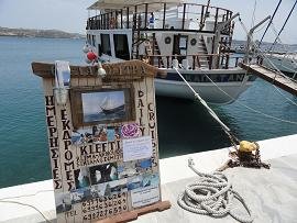 Milos Excursions, Milos Excursies