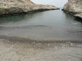 Milos, Papafragas Beach
