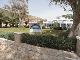 Milos, Lagada Beach in Adamas