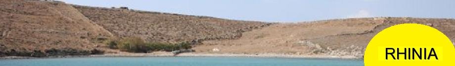 Rhinia, Mykonos