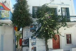 Deja Vu Bar Mykonos
