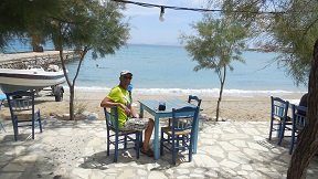 Dichty Taverna - Moutsana, Naxos