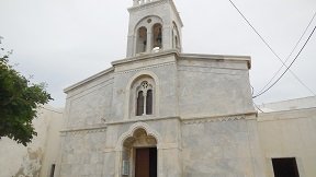 Naxos Chora