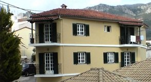 Marina's House