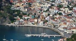 Parga, Greece, Griekenland