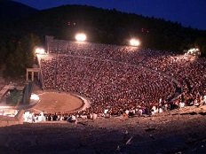 Epidavros, Epidaurus Peloponnese Greece, Peloponnesos Griekenland