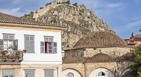 Nafplio Peloponnese Greece, Nafplion Peloponnesos Griekenland