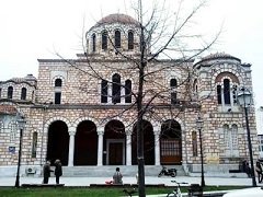 Volos, Pilion, Pelion, Greece, Griekenland
