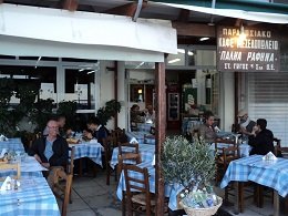 Rafina, Taverna Sandanisi