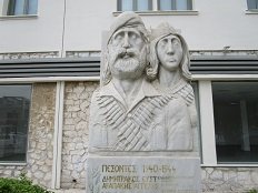 Rafina