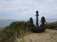 Rafina