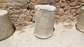 Rhodos Lindos