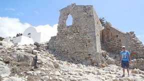 Rhodos Monolithos