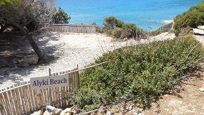 Rhodos Monolithos Alyki beach
