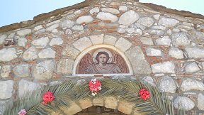 Rhodos Thari Monastery