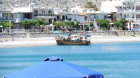 Rhodos Charaki