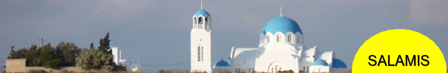 Salamis