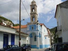 Samos, Chora, Hora