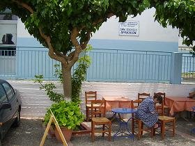 Samos, Drakei