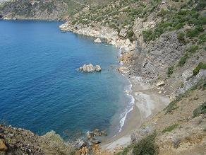 Samos, The End of the World