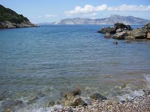 Samos, The End of the World