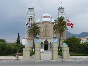 Samos, Karlovassi