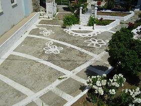 Samos, Kosmadei