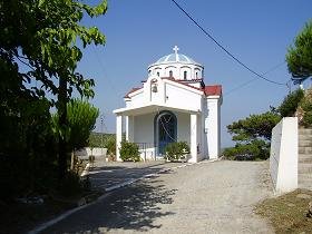 Samos, Koumaradei