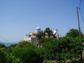 Samos, Koumeika