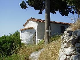 Samos, Koumeika