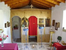 Samos, Koumeika