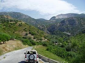 Samos, Koumeika