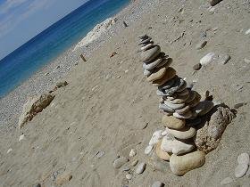 Samos, Koumeika