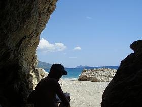 Samos, Koumeika