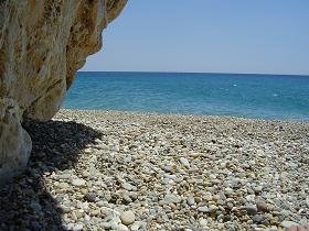 Samos, Koumeika