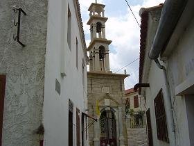 Samos, Mytilini