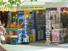 Samos excursions, Efeze Turkey, Efeze Turkije