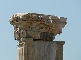 Samos excursions, Efeze Turkey, Efeze Turkije