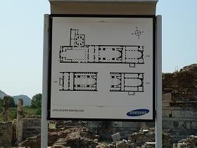 Samos excursions, Efeze Turkey, Efeze Turkije