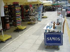 Samos, Samos Town / Vathi or Vathy