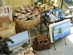 Samos, Vathi - Samos Town