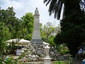 Samos, Vathi - Samos Town