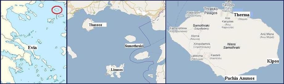 Samothraki