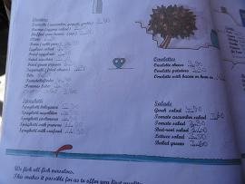 Taverna Panos, Monolithos Beach in Santorini